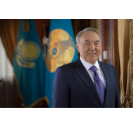 День первого президента Республики Казахстан
