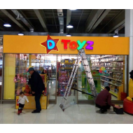 Магазин игрушек "Dtoyz"