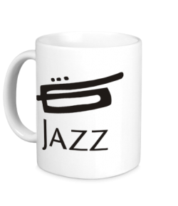 Кружка "Джаз" (стилизованная)